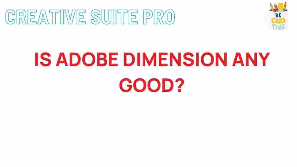 adobe-dimension-software-review