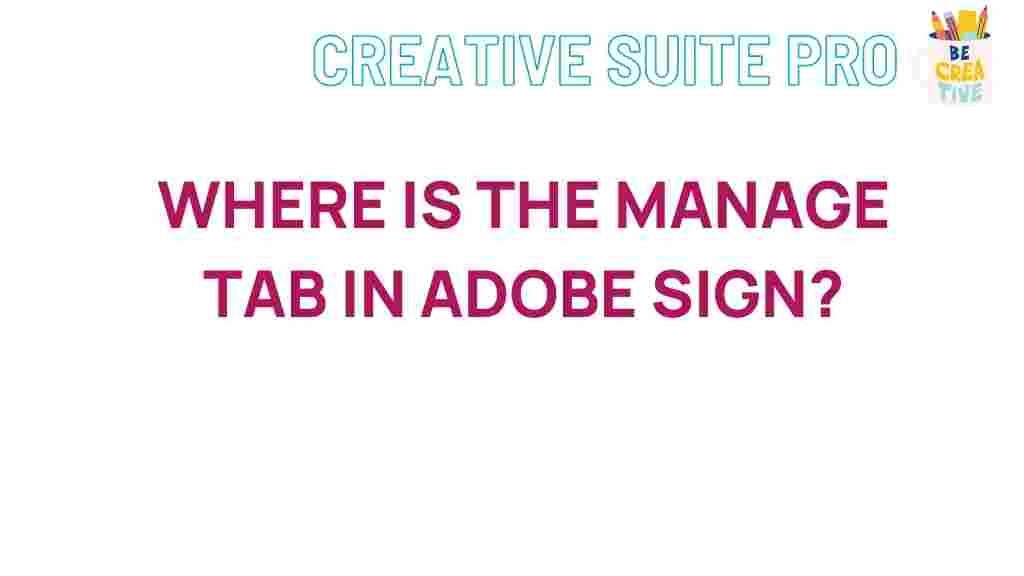 adobe-sign-manage-tab