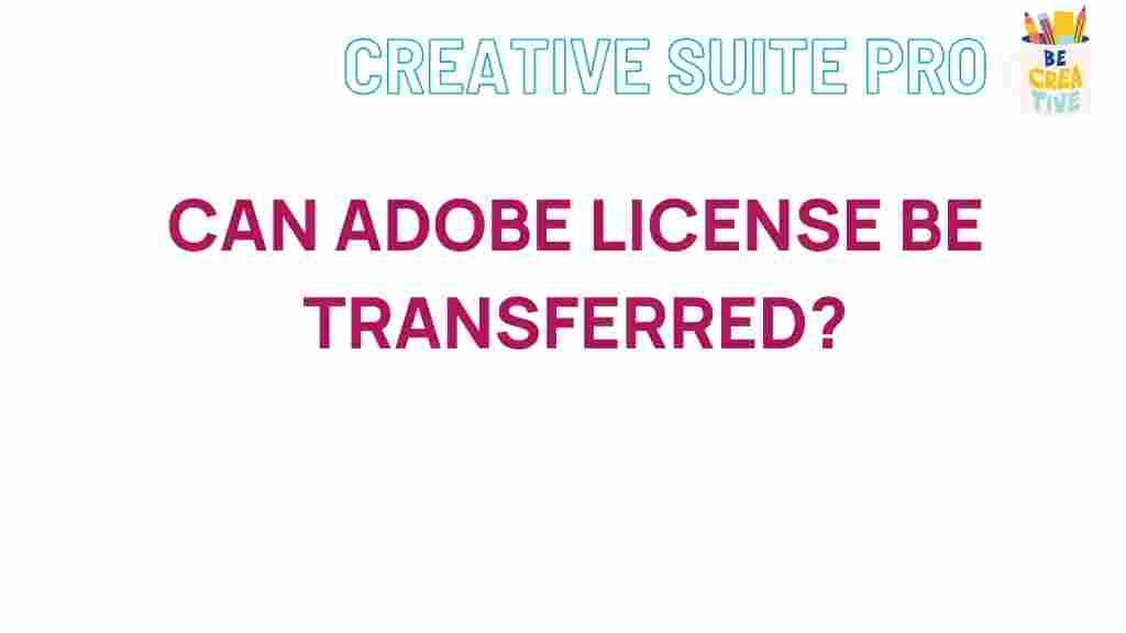 adobe-license-transfer