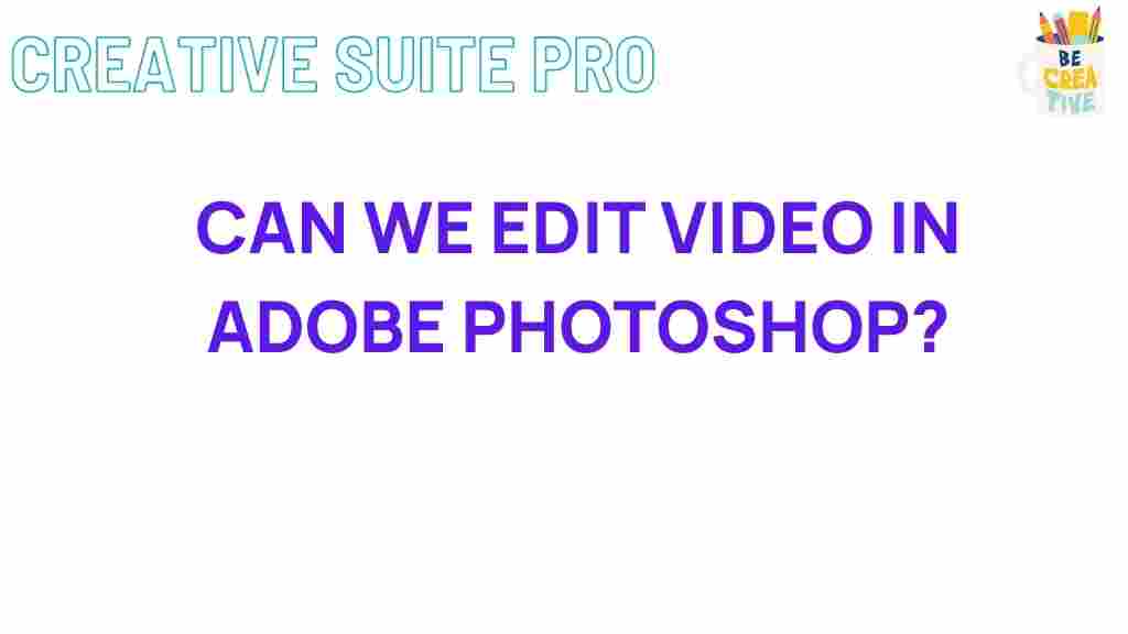 adobe-photoshop-video-editing