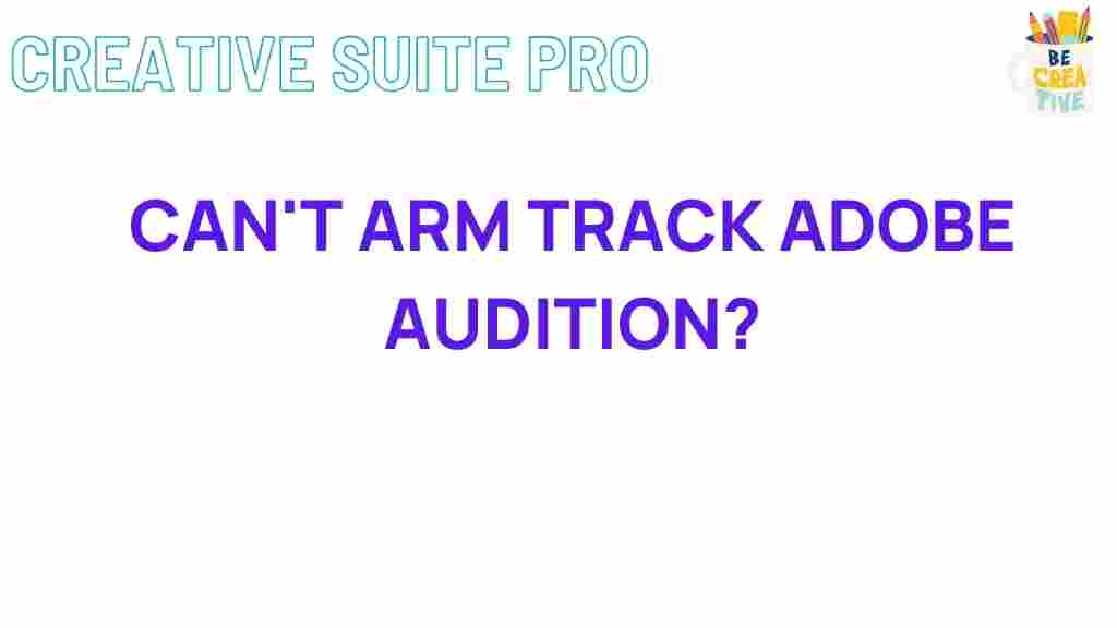 adobe-audition-arm-tracking