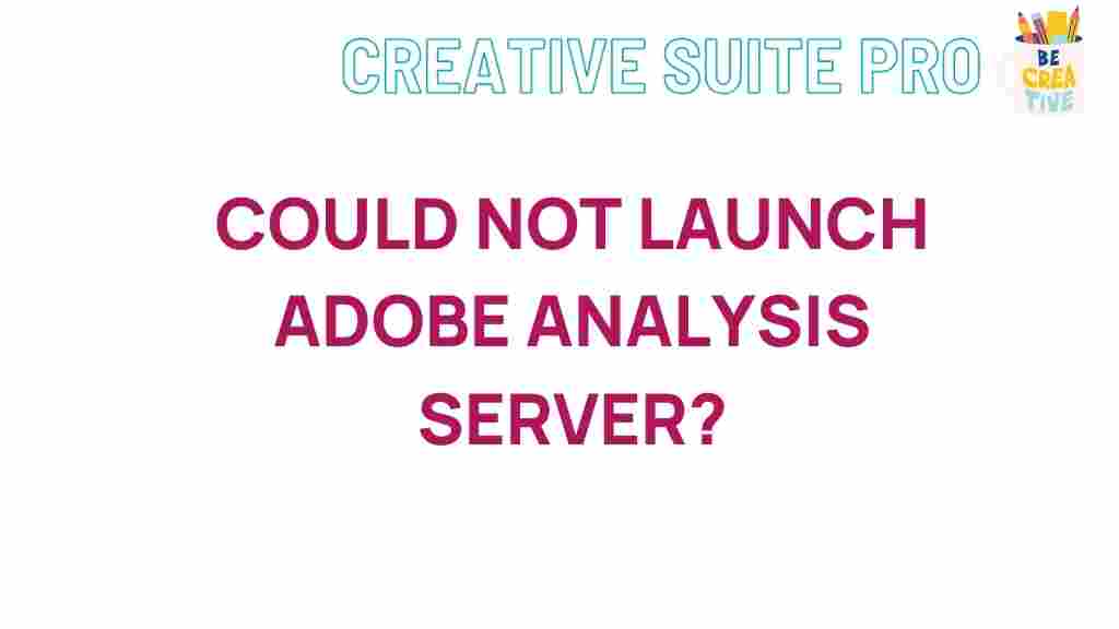 adobe-analysis-server-failure