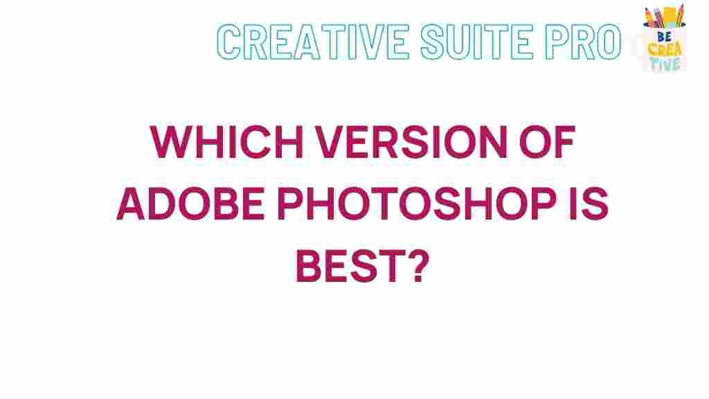 best-version-adobe-photoshop